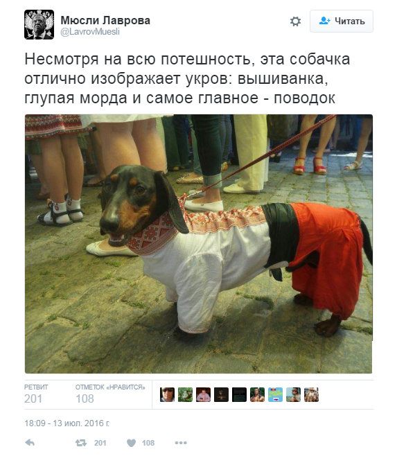 Украина, Донбасс, Крым. Я узнал правду