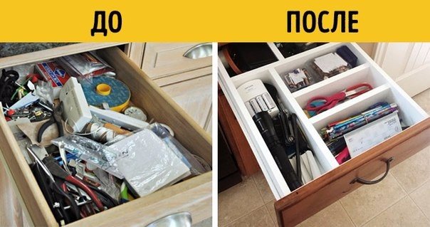 Подборка "тёплых уютных домашних" фотографий, часть 6