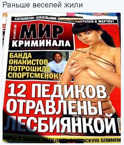 Забавные картинки с буквами