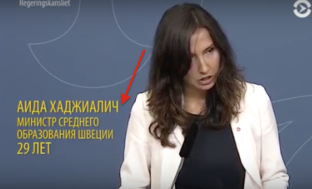 Видео, которое вызовет смех у среднестатистического российского чиновника