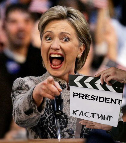 Фотожаба: Съемочная площадка
