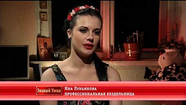 Соцсети - и смех и грех