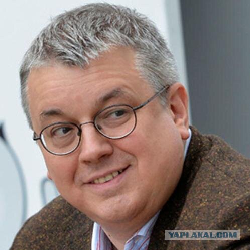 Надо меньше жрать