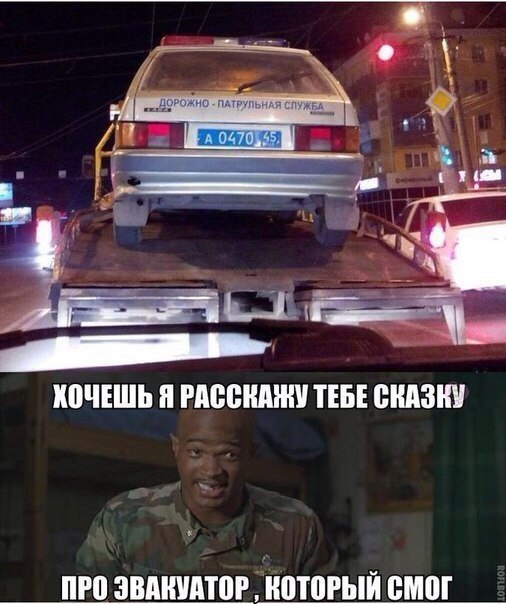 Подборка картинок