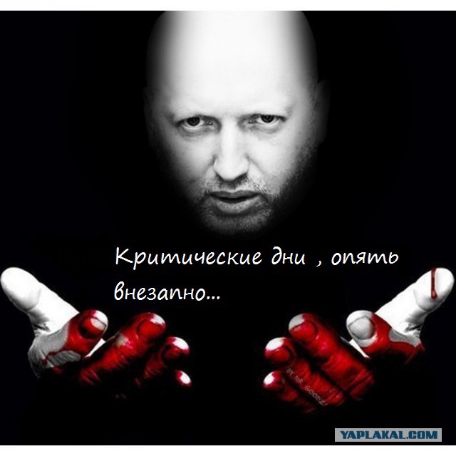 Глава "Оплота" Евгений Жилин убит при покушении в ресторане под Москвой