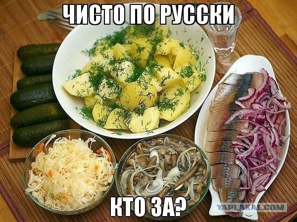 Несколько фоток