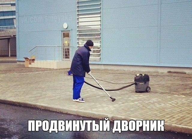 Всякие разные картинки из интернета