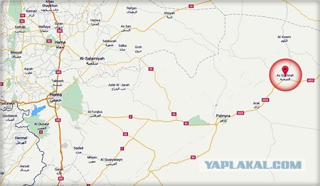 CNN: Россия нанесла первый авиаудар в Сирии-2