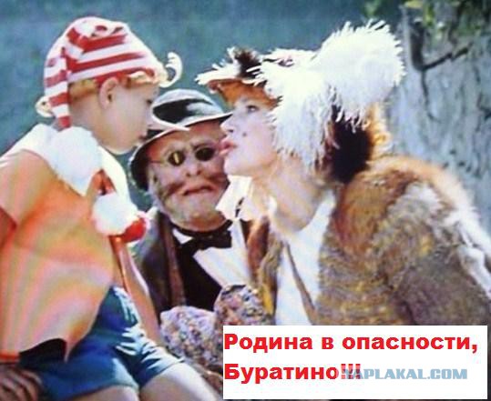 Герман Греф в костюме бомжа тестирует службу безопасности Сбербанка