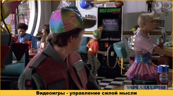 Мой бар