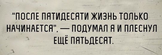 Абсурд зашкаливает