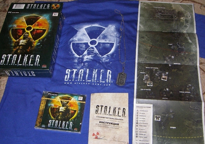 Купить Ключ Stalker Bundle