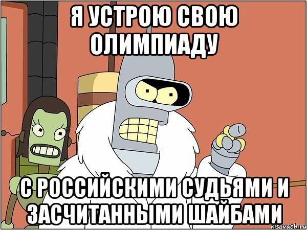 Смешные картинки