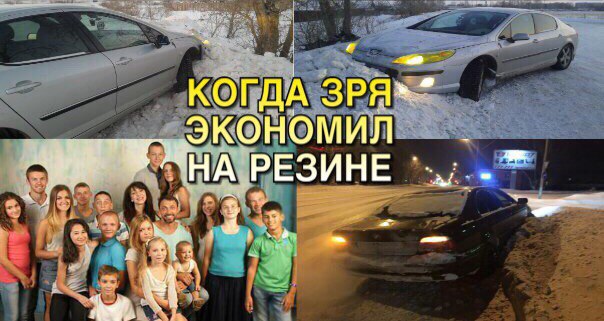 Правдивые факты, о которых мы не знали