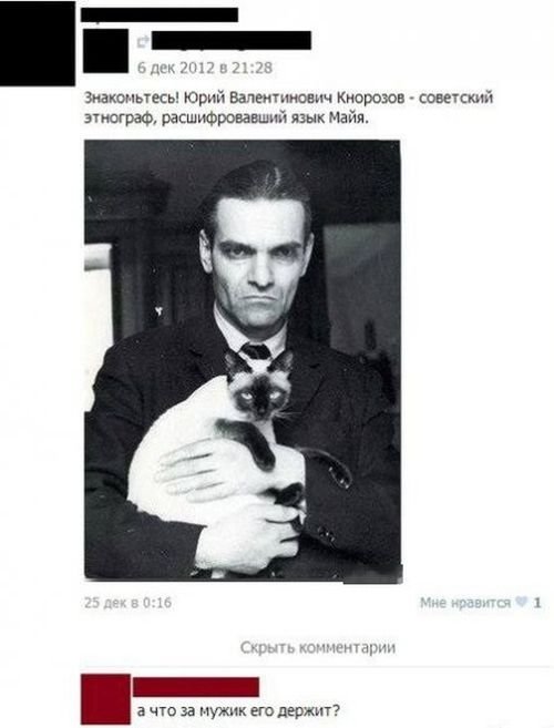 Разные картинки