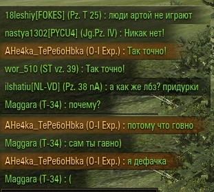 Wargaming 44
