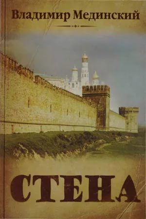 Хочу посоветовать книги, которые я прочел за пару лет.
