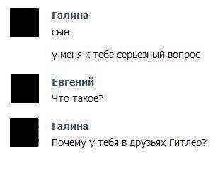 Журнал "Деградант" 4 выпуск 16+