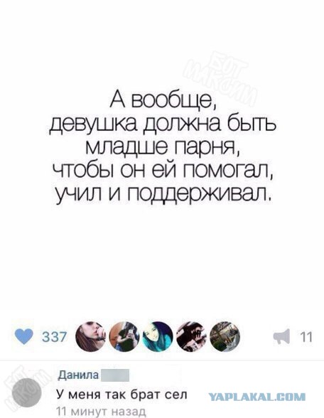 Картинки с глубочайшим жизненным смыслом