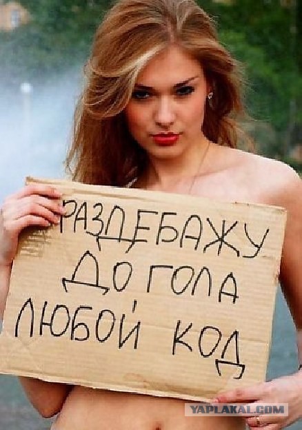 Подборка интересных и веселых картинок