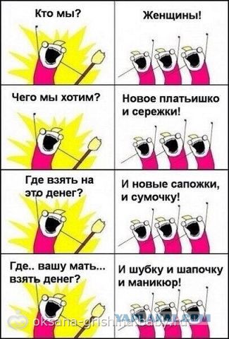 Ошибки матерей одиночек при знакомстве