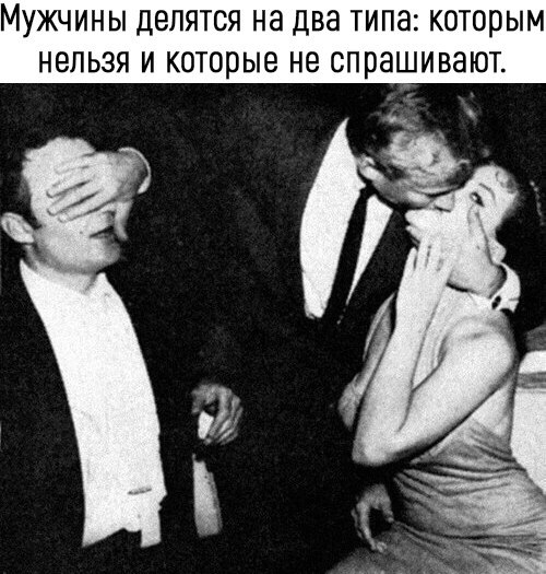Картинки 2