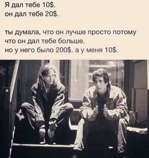 Олигарх, пожив в трущобах Владимира, раздарил жилья на 23 миллиона рублей