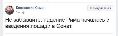 Ксения Собчак объявила об участии в президентских выборах 2018 года