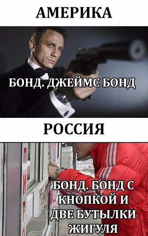 Просто картинки