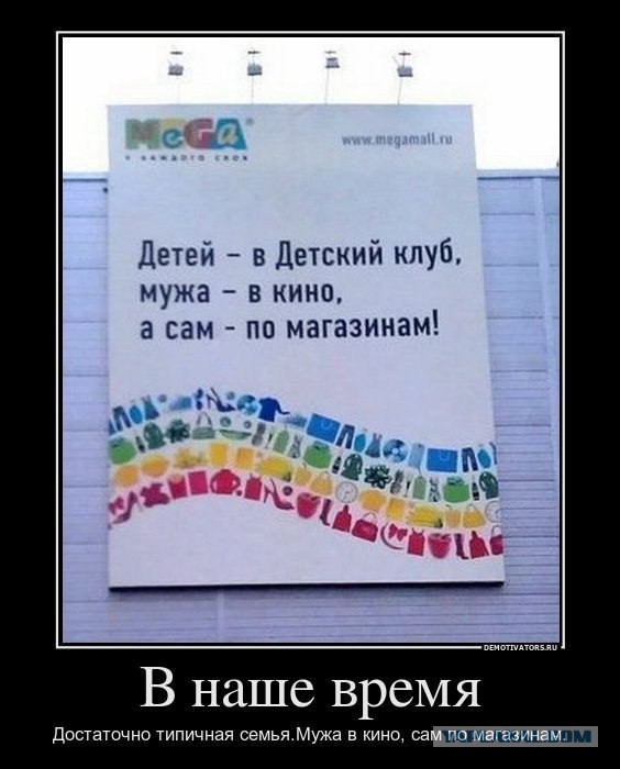 А вот и деградация подтянулась! Ныряем в омут с головой!