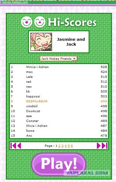Jasmine And Jack