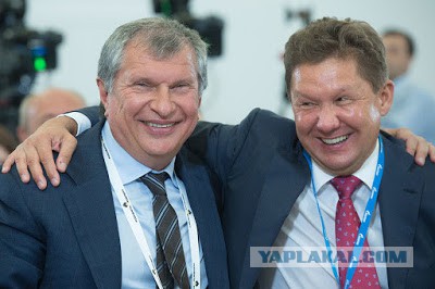 Правительство начинает просыпаться ?