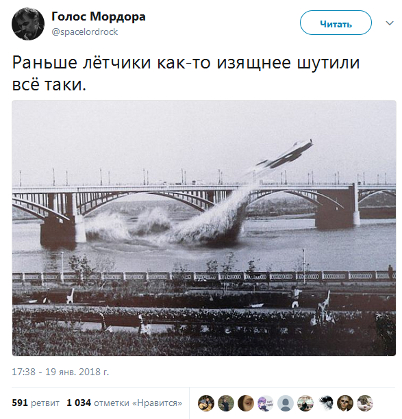 "Сатисфактеры". Ульяновские курсанты: кто они, зачем и почему. Список, фото, истории