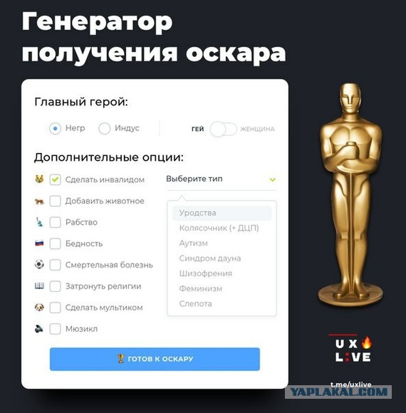 Комментарии, приколы и прочие маразмы