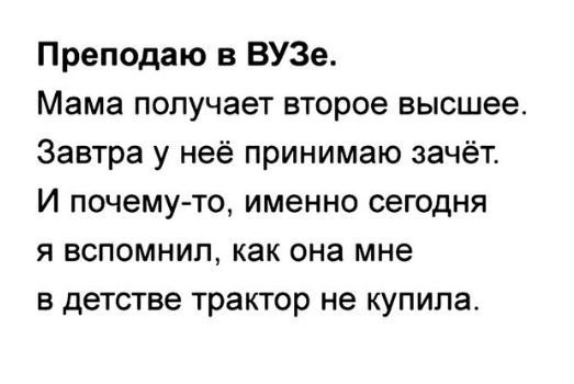 Тотальная анозогнозия