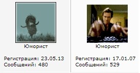 Wargaming 51