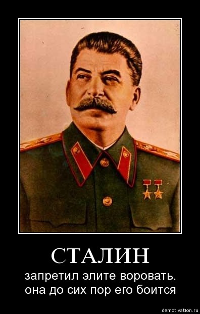Дерипаска подал в суд на Настю Рыбка