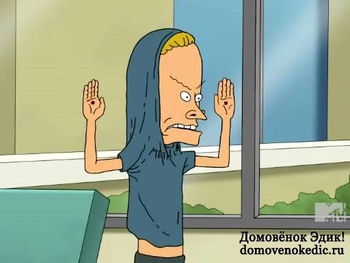 Движение Вверх,  честный трейлер
