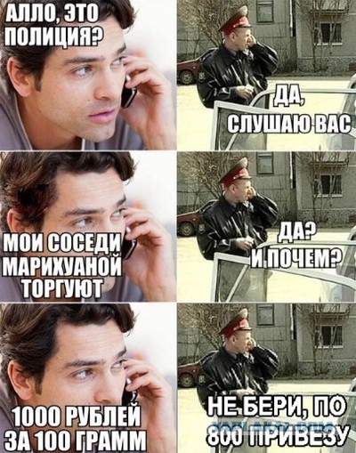 Работа не волк, но картинки сами себя не посмотрят!