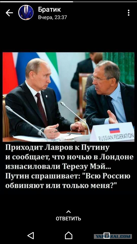 Прикольные картинки обо всём