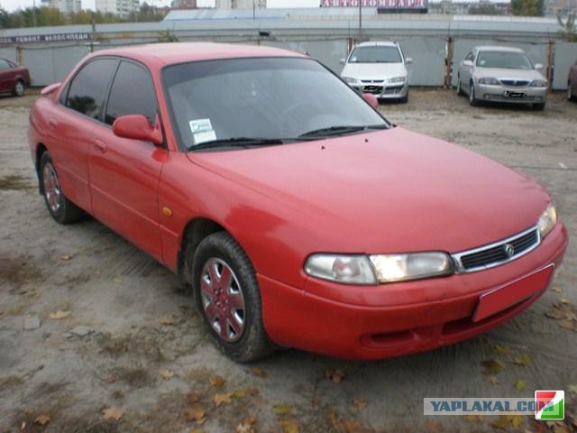 Уходящее поколение автомобилей