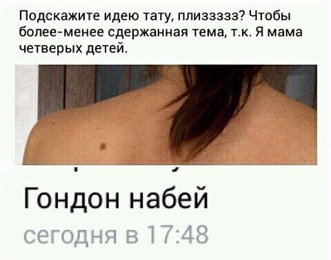 Разное из тырнэта