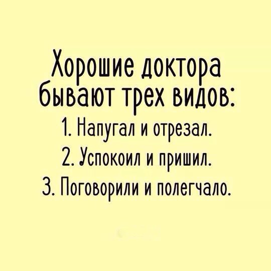 Немного картинок на этот вечер