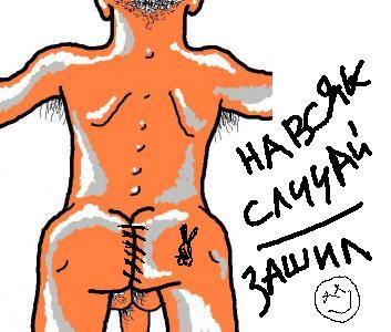 Паинтбраш как искусство - оцените мои картины