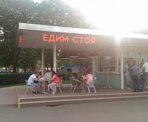 Картинки из сети
