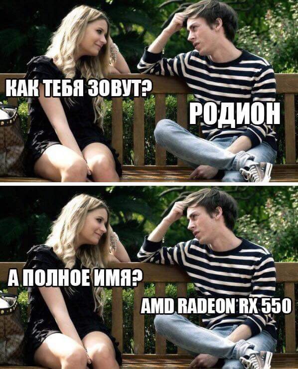 Немного картинок в этот понедельник