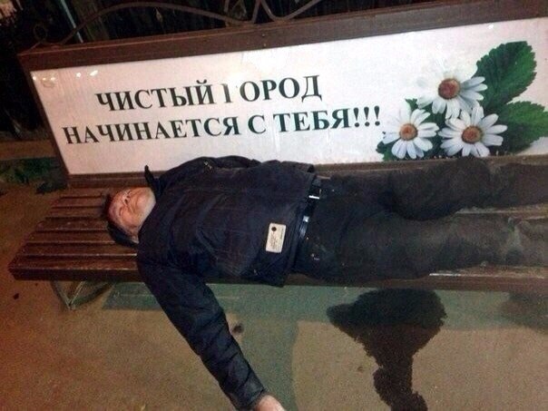 Немного картинок из соцсетей к пятнице
