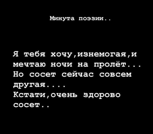 Калейдоскоп картинок