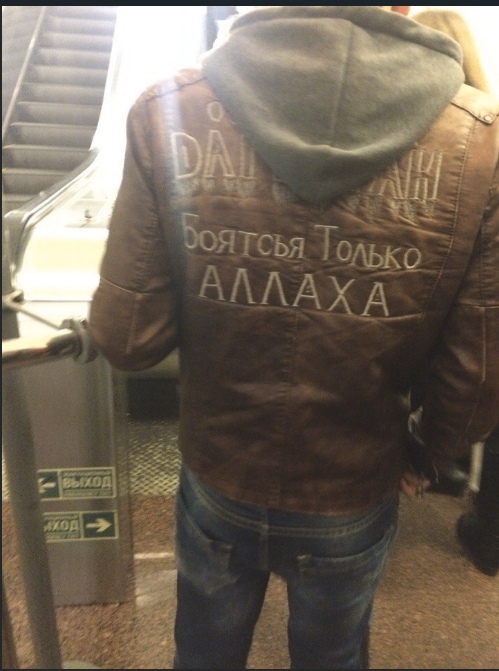 Прикольные надписи и объявления