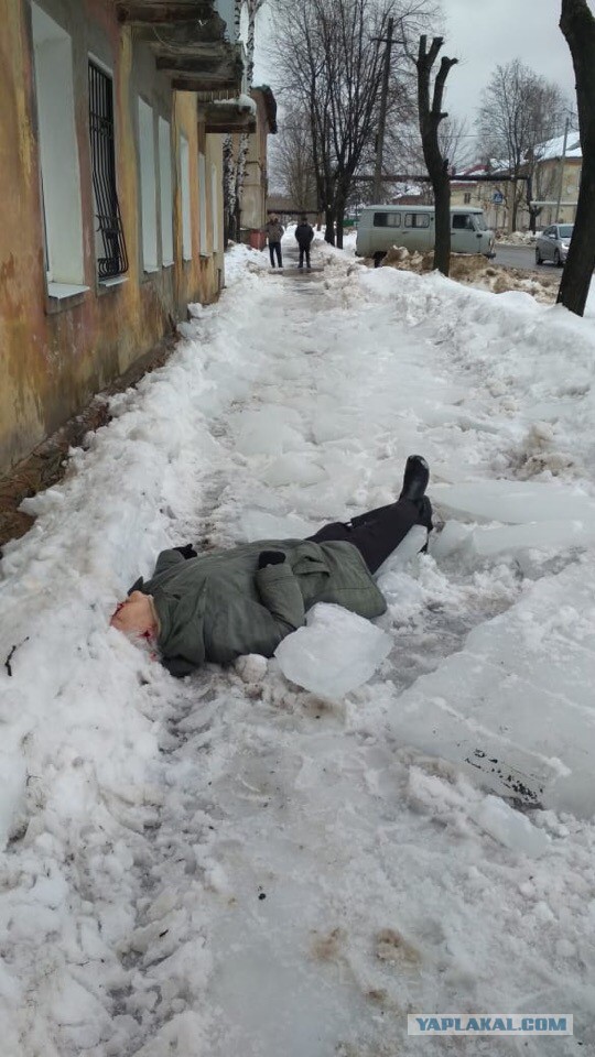 Технологии 21 века на службе ЖКХ